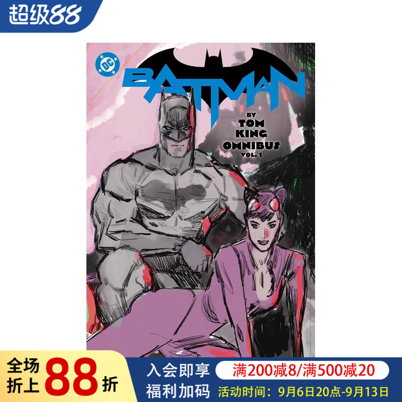 【预售】DC漫画 蝙蝠侠 汤姆・金作品合集 卷1 Batman by Tom King Omnibus Vol 1 英文漫画书原版进口美漫漫画图书籍