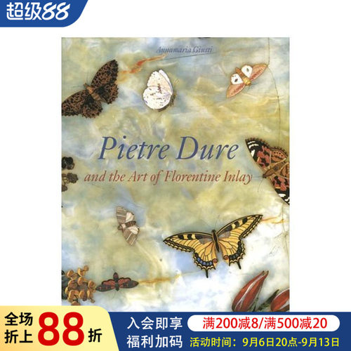 Pietre Dure和佛罗伦
