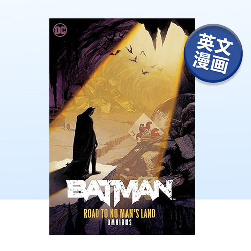 蝙蝠侠无人区之路全集Batman