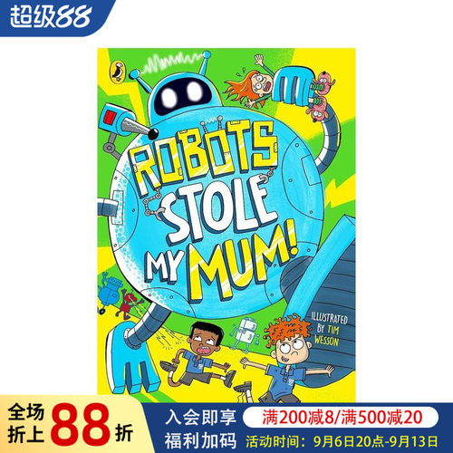 机器人偷走了我的妈妈 Robo