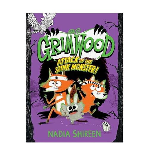 格里姆伍德：臭怪物的攻击（平装