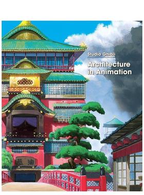 【现货】吉卜力工作室：动画中的建筑 Studio Ghibli: architecture in animation 原版英文艺术插画原画设定集图书