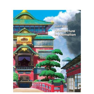 【现货】吉卜力工作室：动画中的建筑 Studio Ghibli: architecture in animation 原版英文艺术插画原画设定集图书