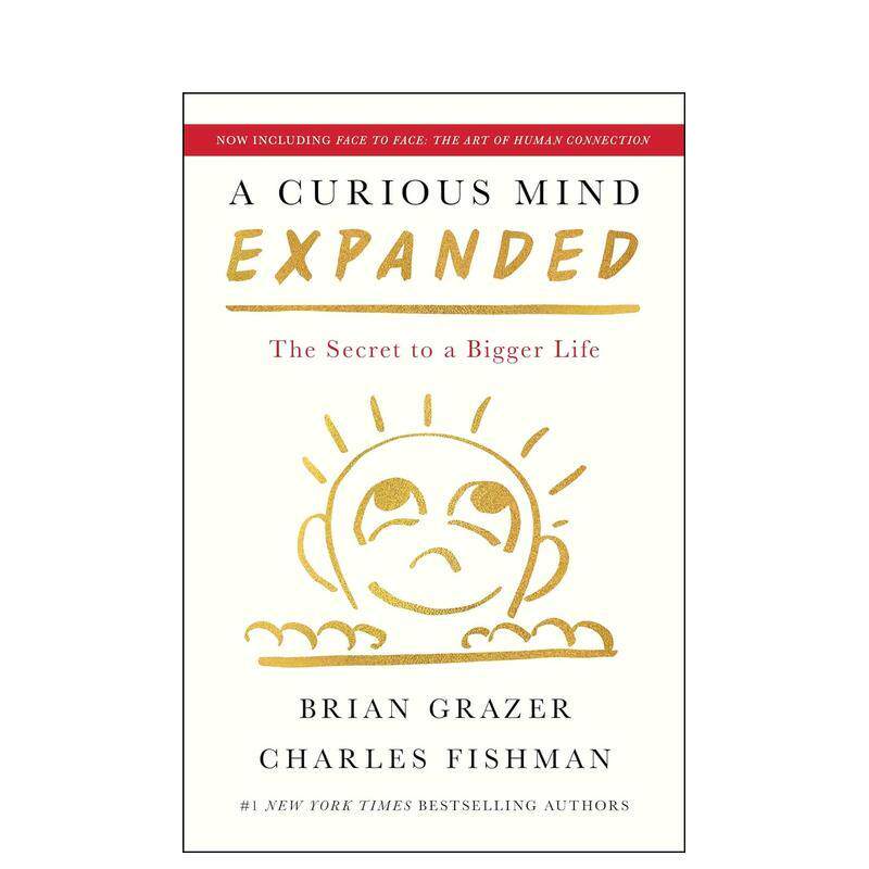 好奇心：人生的秘密（扩展版）