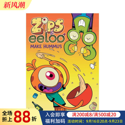 Zips 和 Eeloo 制作