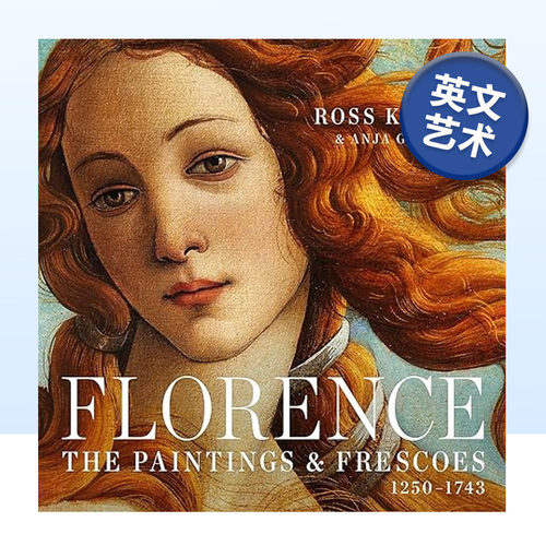 佛罗伦萨：绘画和壁1250-1743F