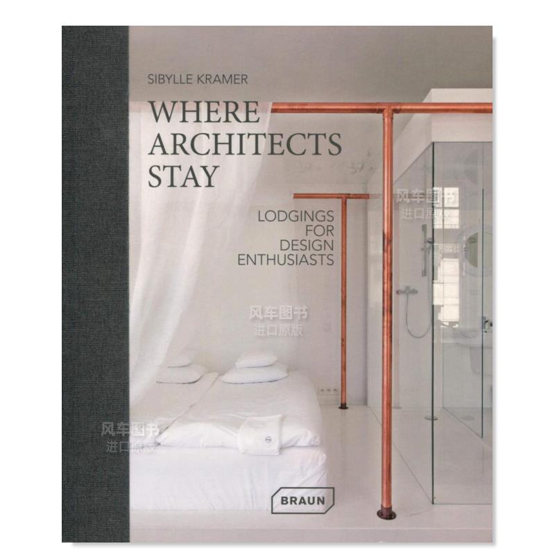 【WhereArchitectsStay】Lodg
