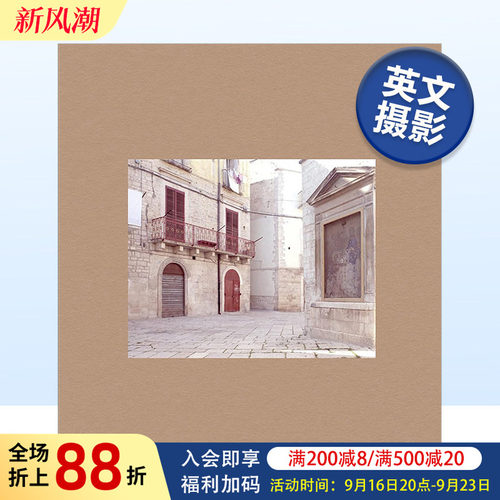 普利亚在日出和落之间Puglia.