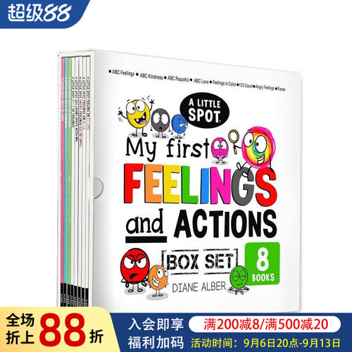 【情绪小精灵】小点点的情绪与行