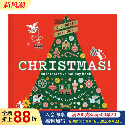 圣诞节！：互动节日绘本 Chr