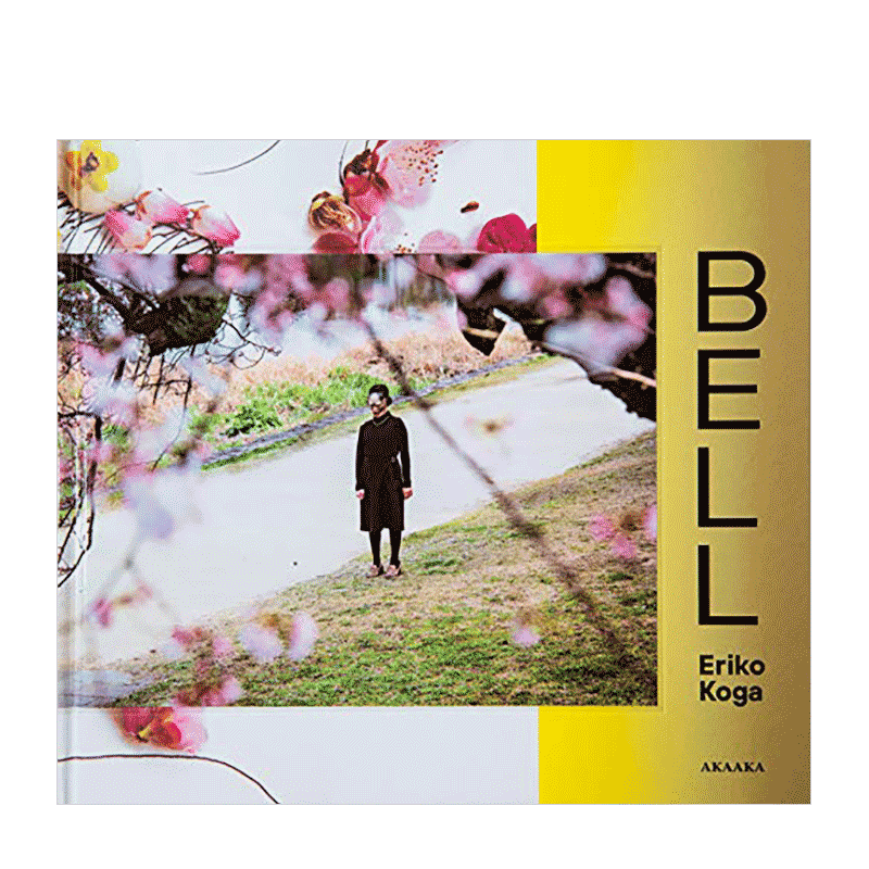 【现货】BELL 古贺绘里子摄影集 进口日文原版 安珍清姬物语启发绘制系列书籍