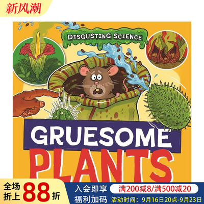 【预售】恶心科学：可怕的植物 Disgusting Science: Gruesome Plants 原版英文儿童绘本图书书籍