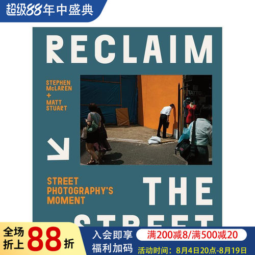 重塑街头：街头摄影瞬间 Rec