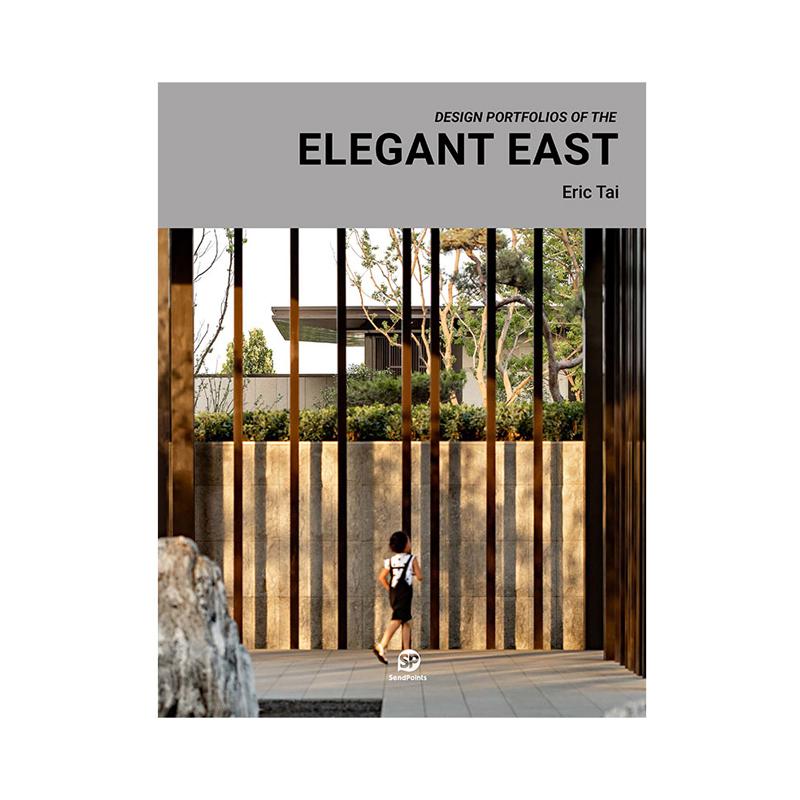 雅致东方 DESIGN POR