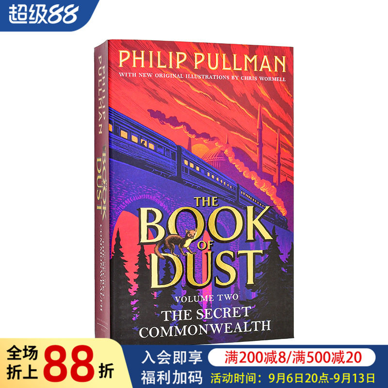 【现货】【尘之书三部曲】#2隐秘国度 【Book of Dust】The Secret Commonwealth 原版英文青少年读物 Philip Pullman奇幻文学图书
