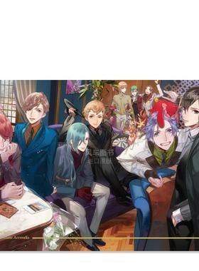 【现货】kazuaki画集 星座彼氏StarrySky カズアキ画集 Kazuaki game artworks 日文插画作品集原版艺术书籍 Blackish House画作集