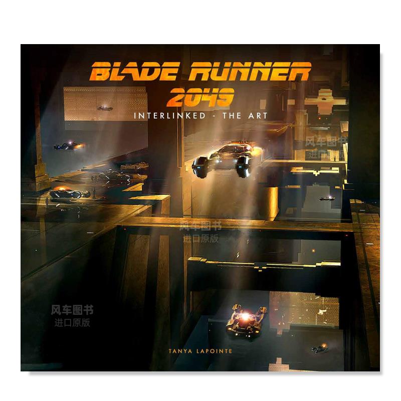 银翼杀手2049艺术设定集Blade