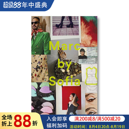 索菲亚眼中的马克 Marc b