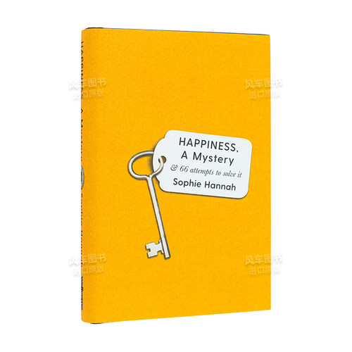 幸福,一个谜66次尝试去