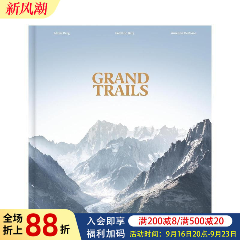 【预售】壮阔径路：全球越野跑经典赛事大全 Grand Trails原版英文运动 新路线 实战手册图书