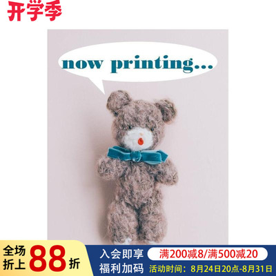 【现货】Ame's Crochet Animals 钩针编织的可爱小动物们  ―かぎ針編みのどうぶつたち― 原版日文生活手工制作图书书籍
