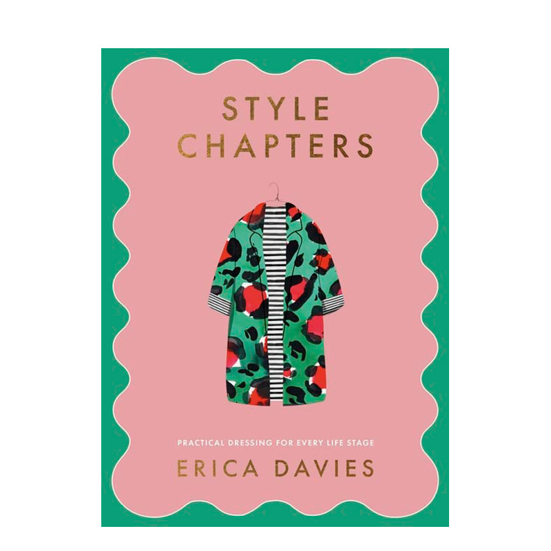 穿搭风格： 每个人生阶段的实用着装