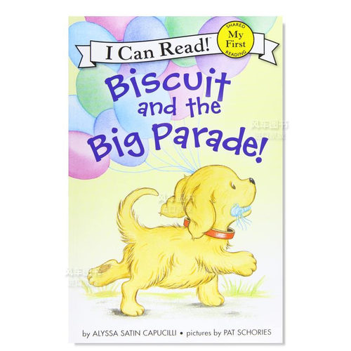 饼干和大游行!Biscuitandthe
