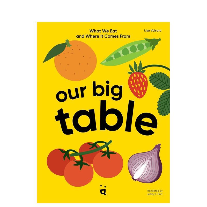 我们的大餐桌：我们吃什么，食物