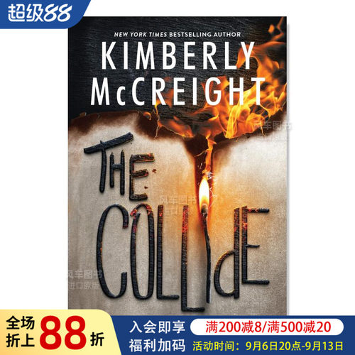 碰撞Collide,The英文儿童绘本