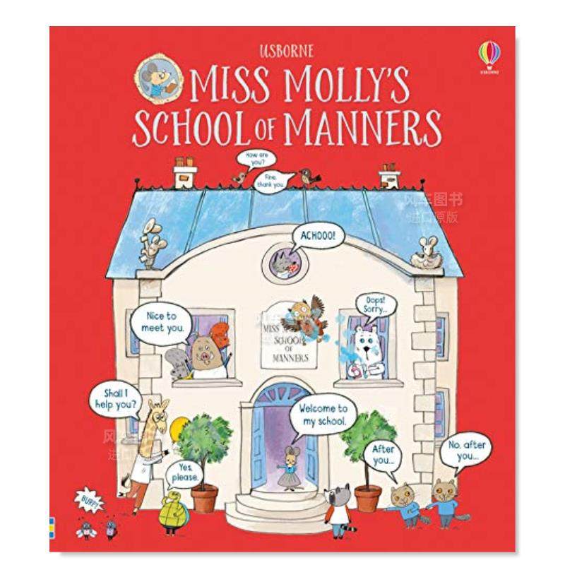 莫莉女士的礼仪学校MissMolly