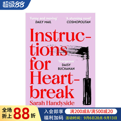 【预售】心碎指南 Instructions for Heartbreak  原版英文文学小说 女性友谊 自爱 能量图书书籍