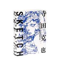 Katsuya Terada's 2025 New Art Collection: THIS AND THAT - Regular Edition/Special Edition [Can be shot Separately] Japanese original illustration collection, art book, 2D book, Japanese imported art book published by PIE thumbnail 3