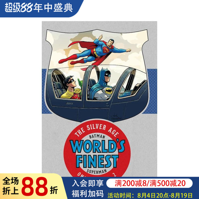 【现货】DC漫画 蝙蝠侠/超人 世界之巅:白银时代合集卷2(新版) Batman & Superman in World's Finest 英文漫画书原版进口美漫书籍