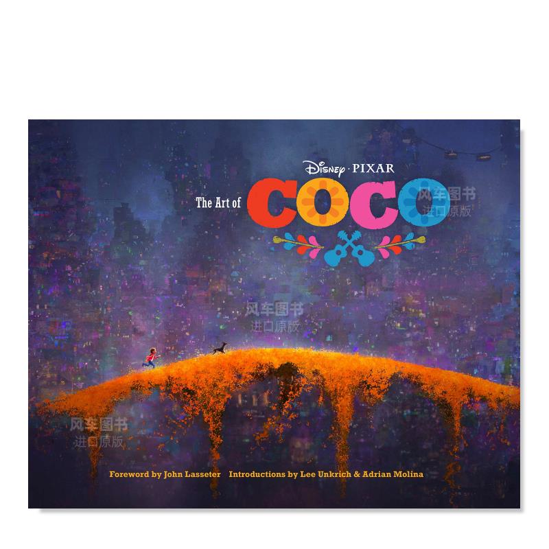 【迪士尼】寻梦环游记电影设定