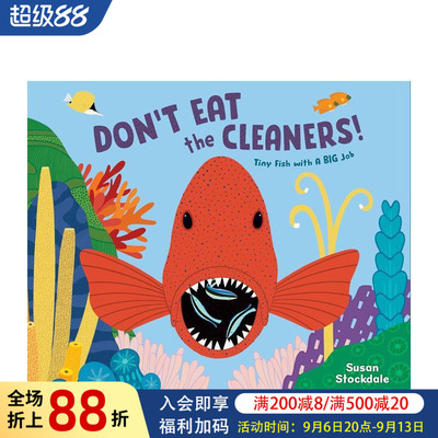 【预售】不要吃清洁工！ Don't Eat the Cleaners! 原版英文儿童绘本图书