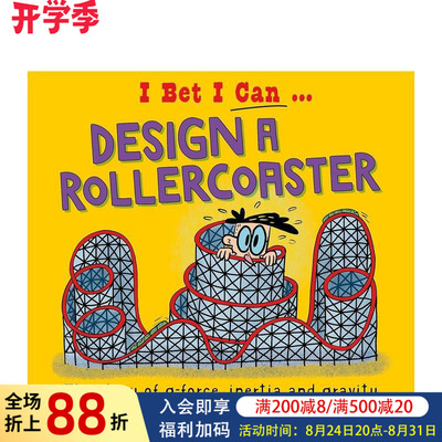 【预售】我打赌我能：设计过山车 I Bet I Can: Design a Rollercoaster 原版英文儿童绘本图书书籍