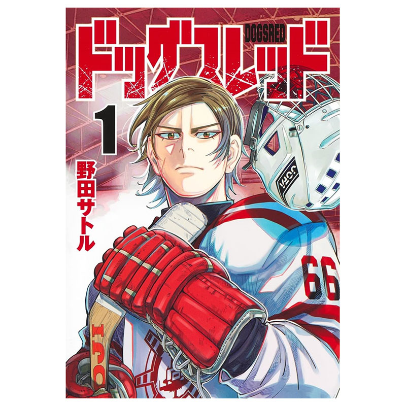 （预计7月出版）DOGSRED