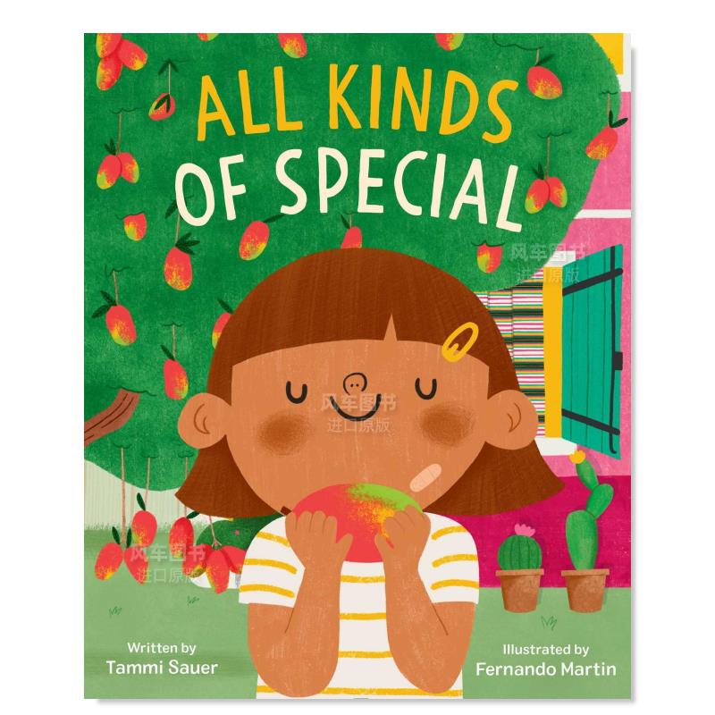 各式样的特别之处AllKindsof