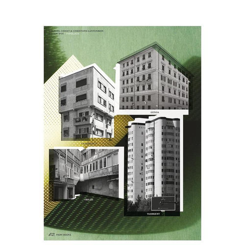 类型学 Typology 3