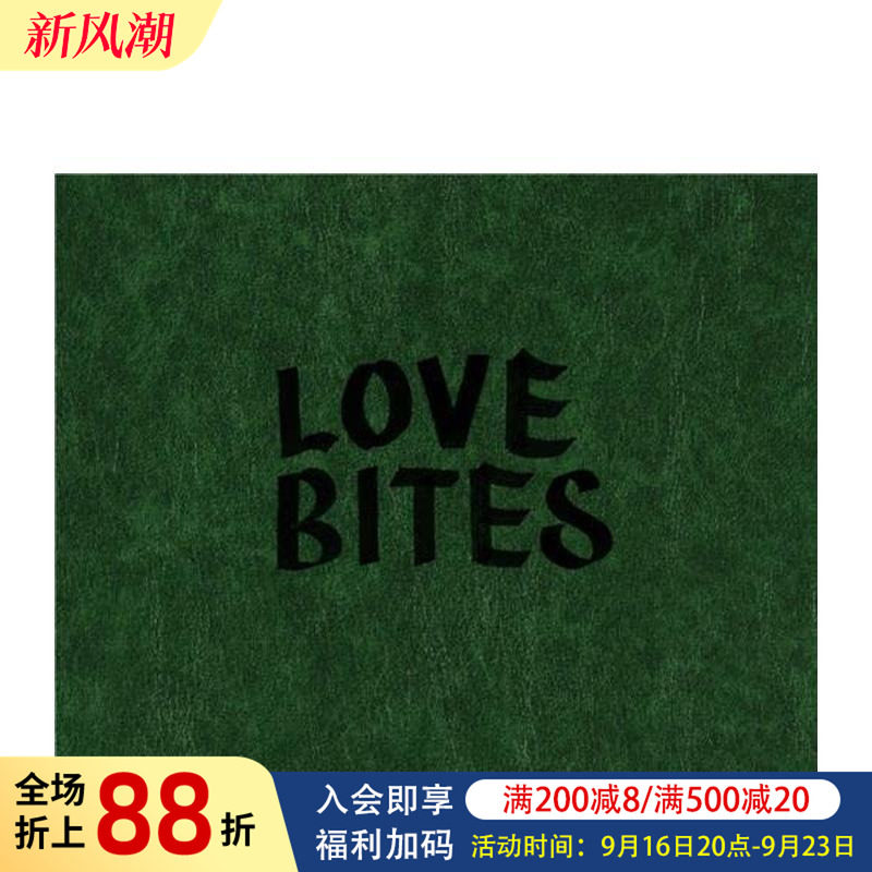 【现货】爱的叮咛 Love Bites 原版法文摄影图书