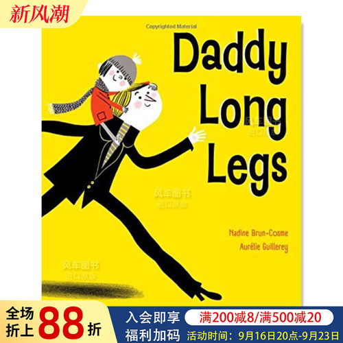 长腿爸DADDYLONGLEGS英文原