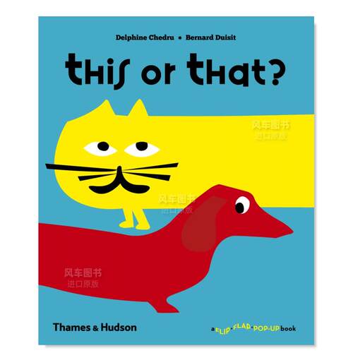 这个还是那个ThisorThat(