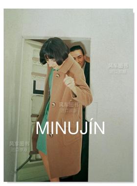 【预售】玛塔·米努辛：美尼颂达重装上阵Marta Minujin: Menesunda Reloaded艺术英文原版图书进口书籍