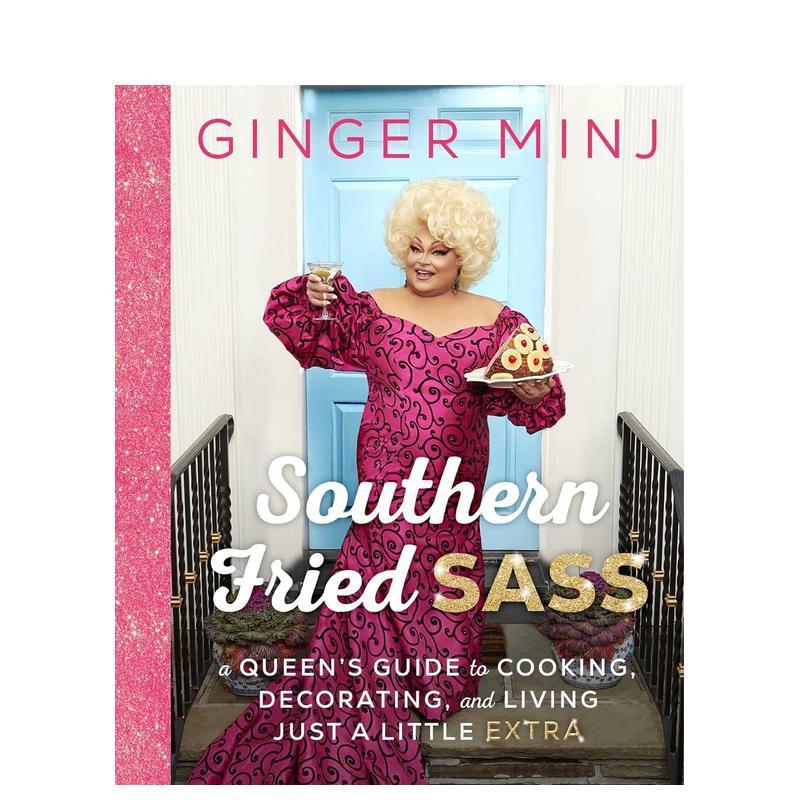 南方风情：女王烹饪、装饰和生活