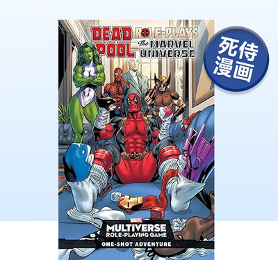 【现货】漫威漫画 死侍 角色扮演 漫威宇宙 Deadpool Role-Plays The Marvel Universe 英文漫画书原版进口美漫漫画书籍
