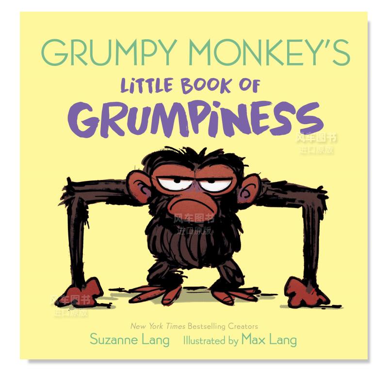 暴躁的猴子小书(Brd)GrumpyMo