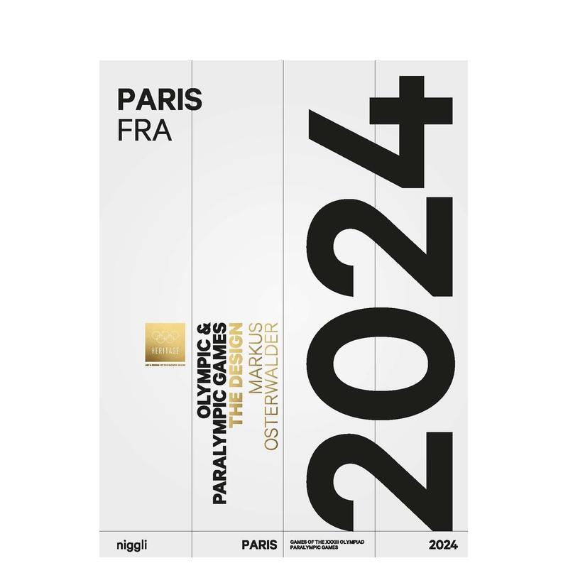 （预计11月出版）巴黎2024