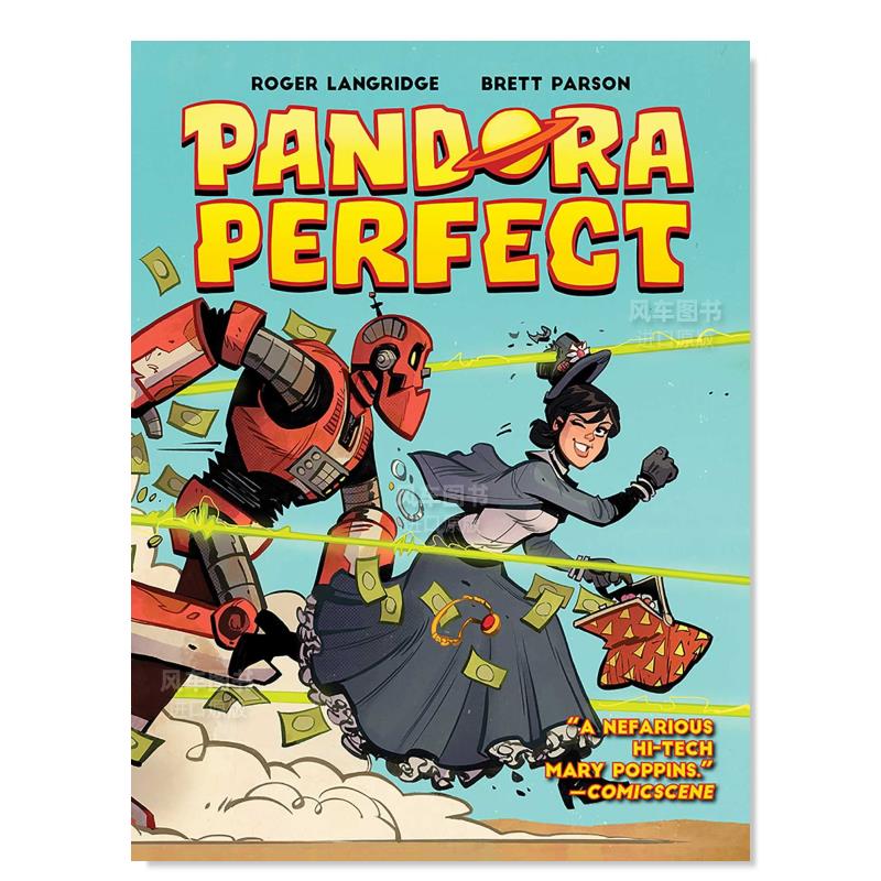 完美的潘多拉PandoraPerfect原