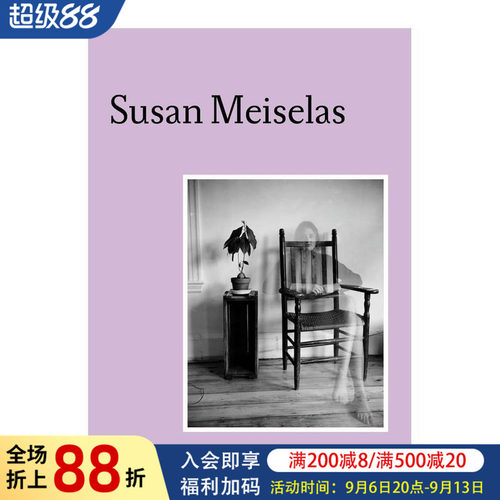 【照片档案】苏珊&middot;梅瑟拉斯 【