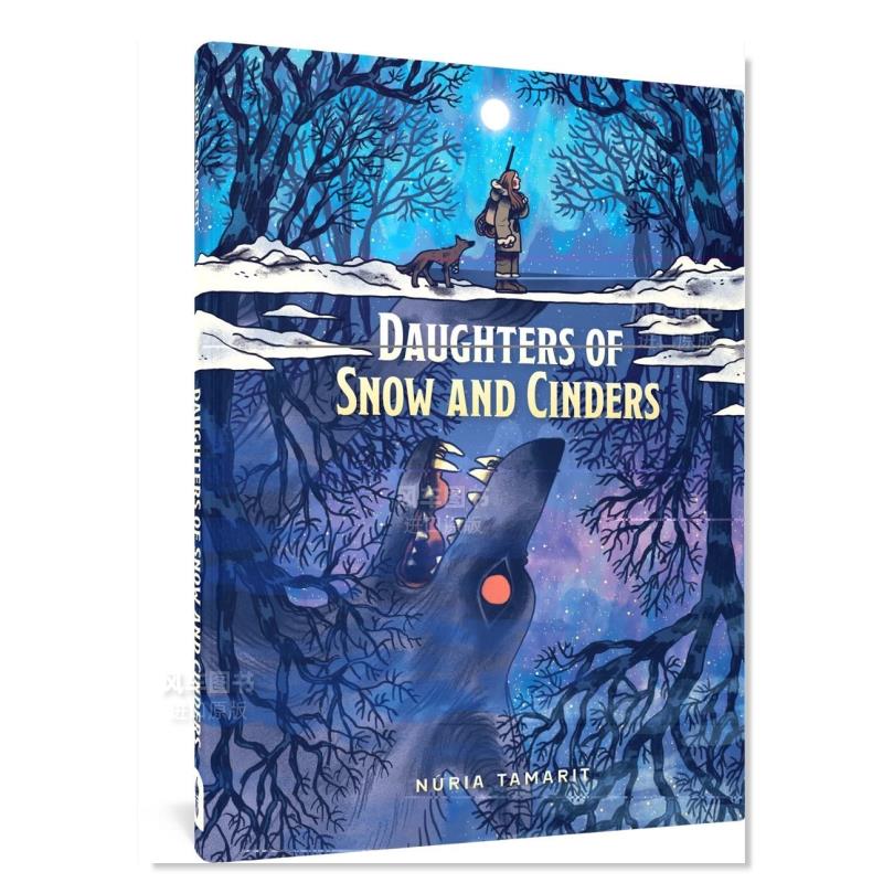 雪与灰烬的女儿DaughtersofS